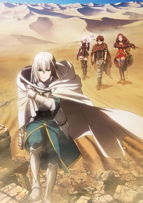 Fate/Grand Order the Movie - Divine Realm of the Round Table