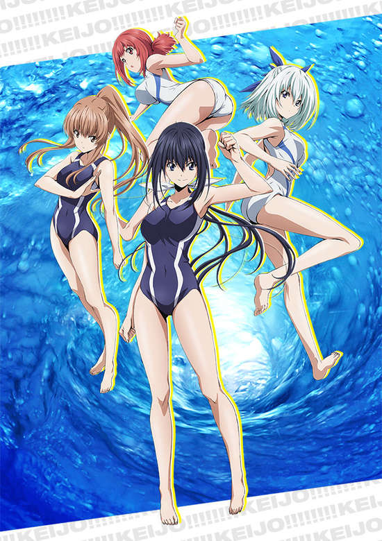 Keijo Where To Watch Episodes Ratings STREAMD Keijo Where To Watch Episodes Ratings STREAMD